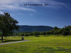 -钟山体育运动公园