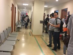 -悦检(南方医科大学第三附属医院体检中心)