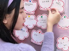 -中粮·祥云小镇