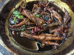-多福临砂锅居(苏堤北路店)