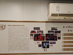 -康之道盲人按摩(二七路No.5店)