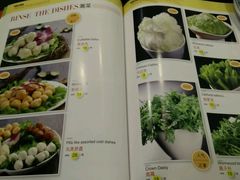 -老诚一锅·羊蝎子(广渠门外店)