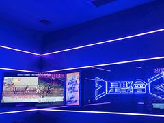 -星聚会KTV(前海印里店)