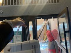 -京谷烘焙店(中国铁建·万科翡翠国际三期店)