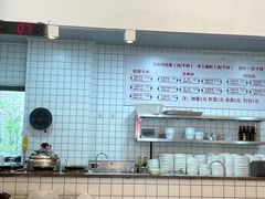 -李叁面馆(妇幼店)