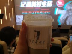 -BIJOU coffee&cocktail(龙岗万科广场店)