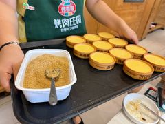 -韩香福烤肉庄园(华夏路店)