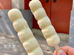 -中央民族大学