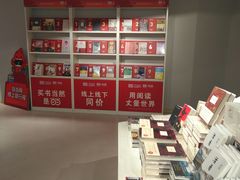 -当当书店(国泰广场店)