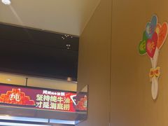 -海底捞火锅(蒙城路店)
