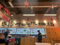 -东排食堂长沙小吃大排档(五一广场店)