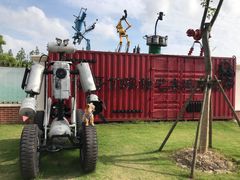 -上海长兴岛郊野公园