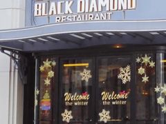 -黑宝石西餐厅(汇励99城市公园店)