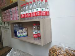 -清香酥饼(骑龙巷店)