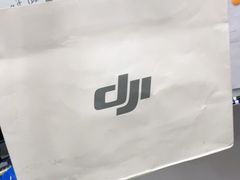 -DJI大疆专营店(1933购物中心店)