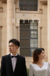 -布丁婚纱摄影工作室