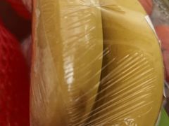 -鲜丰水果(大武汉1911店)