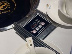 -三毛牛肉店(福强店)
