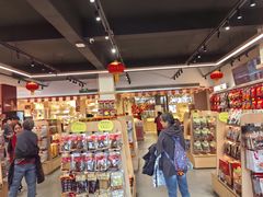 -火宫殿湖南特产超市(坡子街店)