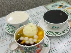 -尖沙咀
