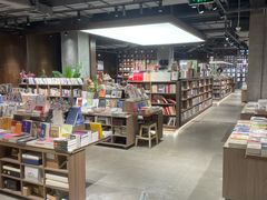 -扶光书店(中环店)