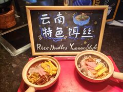 -亚龙湾希尔顿自助餐厅·海鲜·烧烤·沙滩BBQ·现场乐队
