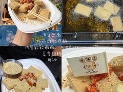 -济南恒隆广场