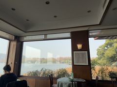 -湖畔居茶楼(湖滨店)