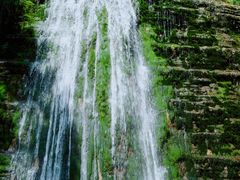 -鹿院坪生态旅游景区