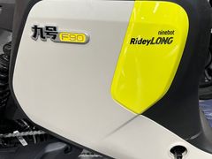 -九号电动车(安定门内大街店)