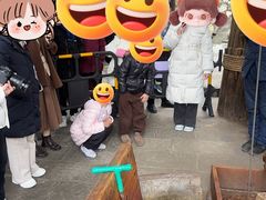 -燊海井