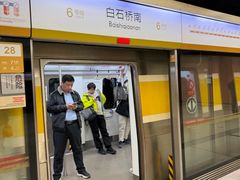 -白石桥南(地铁站)