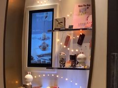 -哈根达斯(国瑞店)