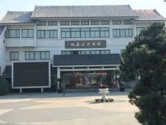 -苏州市姑苏区少年宫(沧浪分部)