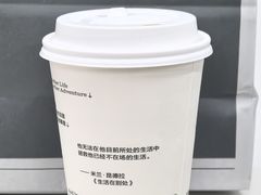 -Manner Coffee(万象食家店)