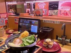 -寿司郎(皇庭广场店)