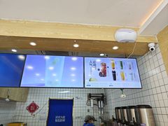 -茶百道(昌平府学路店)