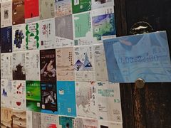 -三联韬奋书店(宽窄巷子店)