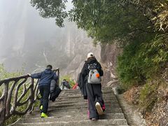 -三清山风景名胜区