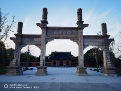 -葛仙湖公园