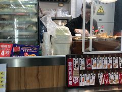 -便利蜂(复兴门内大街远洋大厦店)