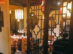 -大龙燚火锅