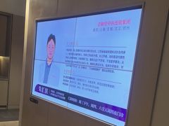 -南京君和堂中医门诊部