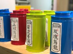 -隆延茶铺(学清路驹然店)