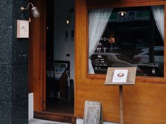 -Ginko银子(青龙街店)