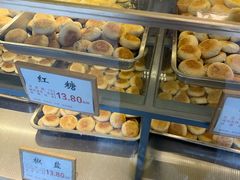 -矮子馅饼(大成路店)