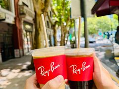 -Ray·Ban雷朋(淮海中路店)