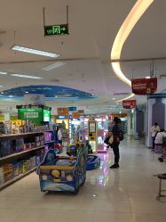 -孩子王童乐园(西安盛龙店)