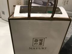 -奈雪的茶(市百一店)
