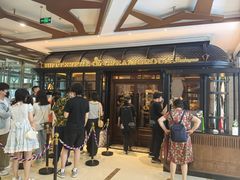 -BUTTERFUL&CREAMOROUS 黄油与面包(西单大悦城店)